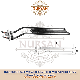 Öztiryakiler Bulaşık Makine 30,5 cm. 3000 Watt 220 Volt Eğri Tek Elemanlı Kazan Rezistansı