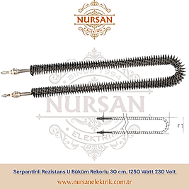 Serpantinli Rezistans U Büküm Rekorlu 30 cm. 1250 Watt 230 Volt