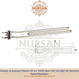 Bulaşık ve Çamaşır Makine 49 cm. 5000 Watt 230 Volt Eğri Tek Elemanlı Kazan Rezistansı